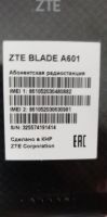 Лот: 25258217. Фото: 3. Смартфон ZTE blade 601a. Красноярск