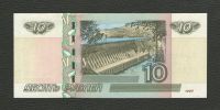 Лот: 16748260. Фото: 2. 10 рублей 1997 года (модификация... Банкноты