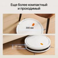 Лот: 23554757. Фото: 9. Робот-пылесос Xiaomi Mijia Robot...
