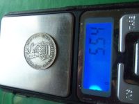 Лот: 22993306. Фото: 6. Великобритания 1 шиллинг 1932...