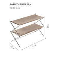 Лот: 24936334. Фото: 4. Обувница Casy Home For Professionals. Красноярск