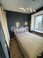 Лот: 25439923. Фото: 2. 1-комн. квартира , Красноярск... Аренда