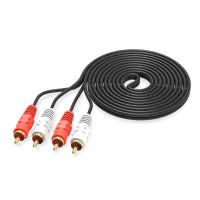 Лот: 25849016. Фото: 2. Кабель AUX - 2 RCA (тюльпан... Аксессуары