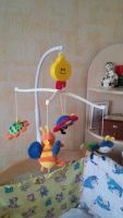 Лот: 7995657. Фото: 3. Музыкальный мобиль в кроватку. Дети растут
