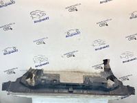 Лот: 25530742. Фото: 8. Пыльник бампера Haval F7