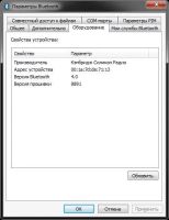 Лот: 8865447. Фото: 7. USB 2.0 ультракомпактный (nano...