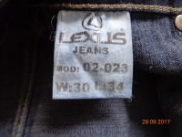 Лот: 10390275. Фото: 2. Джинсы Lexus. Женская одежда