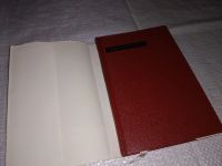 Лот: 17460541. Фото: 2. Гюго В. Лирика. Серия: Сокровища... Литература, книги
