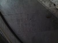 Лот: 4861367. Фото: 2. Противотуманки Toyota Corolla... Автозапчасти