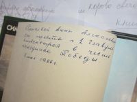 Лот: 7339100. Фото: 7. Книга "Ульяновск"