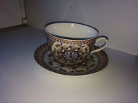 Лот: 9969096. Фото: 4. Чайный набор Elan Gallery. Красноярск