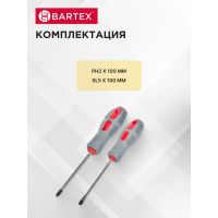 Лот: 24116801. Фото: 5. Набор отверток 2 предмета, Bartex...
