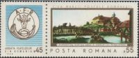 Лот: 1103318. Фото: 2. Румыния 3 марки 1967-1969 г. Коллекционирование, моделизм