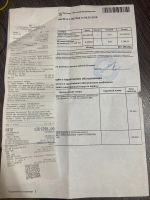 Лот: 19434048. Фото: 8. Игровой ноутбук Asus Zephyrus...
