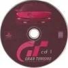 Лот: 17083135. Фото: 2. gran turismo 2 на ps1. Игровые приставки, консоли, видеоигры