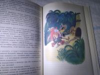 Лот: 25412396. Фото: 5. (209234)Дружков Юрий. Волшебная...