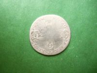 Лот: 24874417. Фото: 4. Великобритания 1 шиллинг 1697... Красноярск