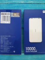 Лот: 14522969. Фото: 2. Внешний аккумулятор Xiaomi Power... Аксессуары