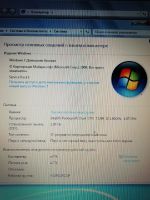 Лот: 15197880. Фото: 4. Ноутбук Acer 5620z (intel celeron... Красноярск