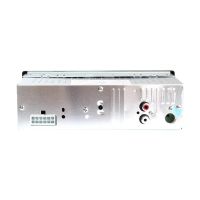 Лот: 11227448. Фото: 2. Автопроигрыватель Element 1 DIN... Автозвук