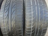 Лот: 9563982. Фото: 4. 215/55/16 Летний комплект. Красноярск