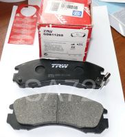 Лот: 25641621. Фото: 2. MR389546 колодки тормозные Mitsubishi... Автозапчасти