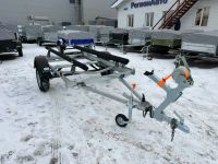 Лот: 24691826. Фото: 2. Прицеп Водник А5. Авто, мото, водный транспорт