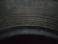 Лот: 18264728. Фото: 3. Шины зимние Yokohama iceGUARD... Авто, мото, водный транспорт