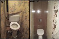 Лот: 9218029. Фото: 4. Ремонт квартир любой сложности... Красноярск