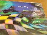 Лот: 8594233. Фото: 2. ВИА Гра - попытка # 5. Коллекционирование, моделизм