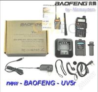 Лот: 2670841. Фото: 2. Baofeng UV-5R. Радиостанции