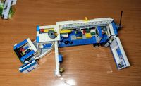 Лот: 20369360. Фото: 3. Lego city 60044. Дети растут