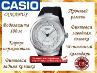 Лот: 16672454. Фото: 3. Часы Casio Касио OC-100-8A Часы... Ювелирные изделия, бижутерия, часы