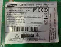 Лот: 25767130. Фото: 2. BN41-01958B tv Samsung UE40F6330AK... Запчасти для бытовой техники