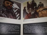 Лот: 24918630. Фото: 3. oz(2092317)Братья Карамазовы... Литература, книги
