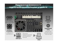 Лот: 22572107. Фото: 9. Мультимедийный центр Android Wide...