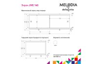 Лот: 24972248. Фото: 5. Экран под ванну Hoff Jive
