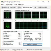 Лот: 11730216. Фото: 5. Процессор Intel Core i3-530 (LGA...