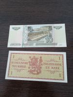 Лот: 23906400. Фото: 2. 1 марка 1963 Финляндия UNC. Банкноты