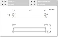 Лот: 3464530. Фото: 4. Полотенцедержатель 7053040. Красноярск