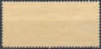 Лот: 20676841. Фото: 2. 1932, октябрь. Дирижаблестроение... Коллекционирование, моделизм