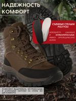 Лот: 22454060. Фото: 3. Ботинки мужские FINNHUNT Pursuer... Красноярск
