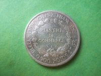Лот: 14411987. Фото: 6. Французский Индокитай 1 пиастр...