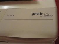 Лот: 2393405. Фото: 2. стиральная машина. Крупная бытовая техника