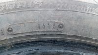 Лот: 16920234. Фото: 6. dunlop sp touring t1 195/60 r15...