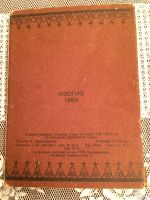 Лот: 16659763. Фото: 7. Набор открыток(15 шт.) "Рисунки...