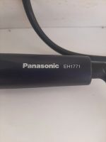 Лот: 20775262. Фото: 2. Плойка. Мелкая бытовая техника