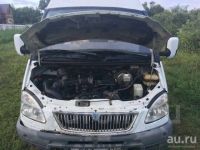 Лот: 13804183. Фото: 2. Газ 2217 со. Авто, мото, водный транспорт