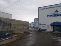 Лот: 17424111. Фото: 7. участок с незавершенным строительством