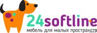 Лот: 12728377. Фото: 7. Диван Трансформер " Айрсан" от...
